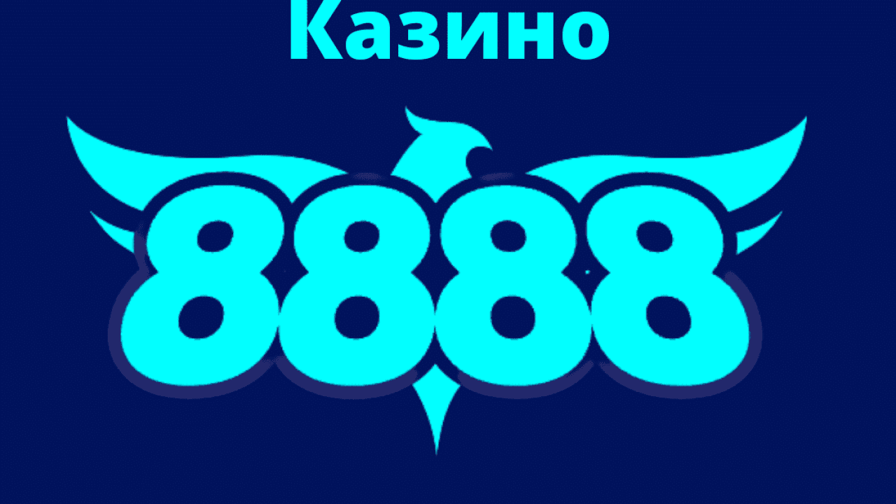 888 Casino Review 2026