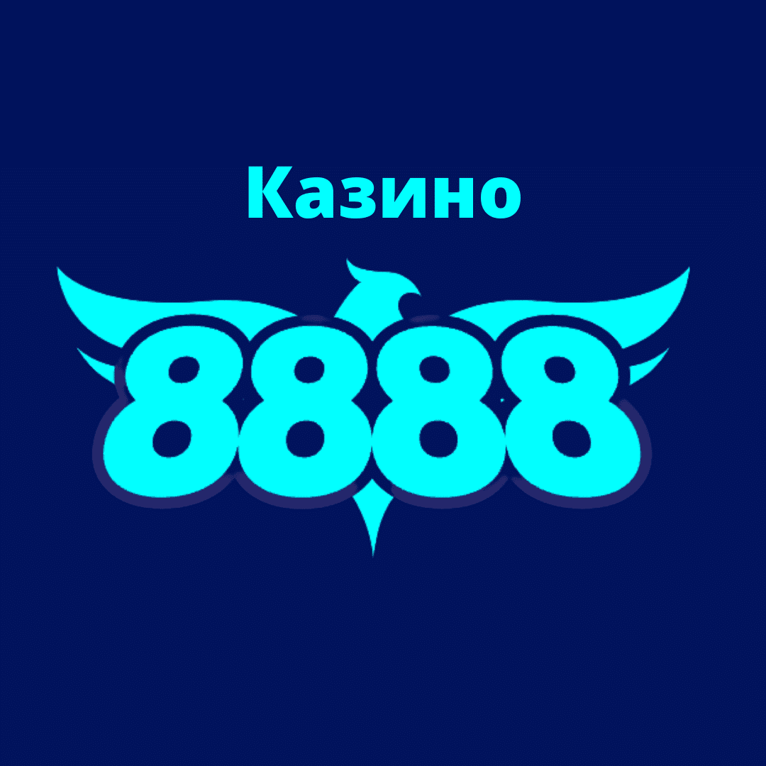 8888 bg Casino: Unveiling the Games & Beyond