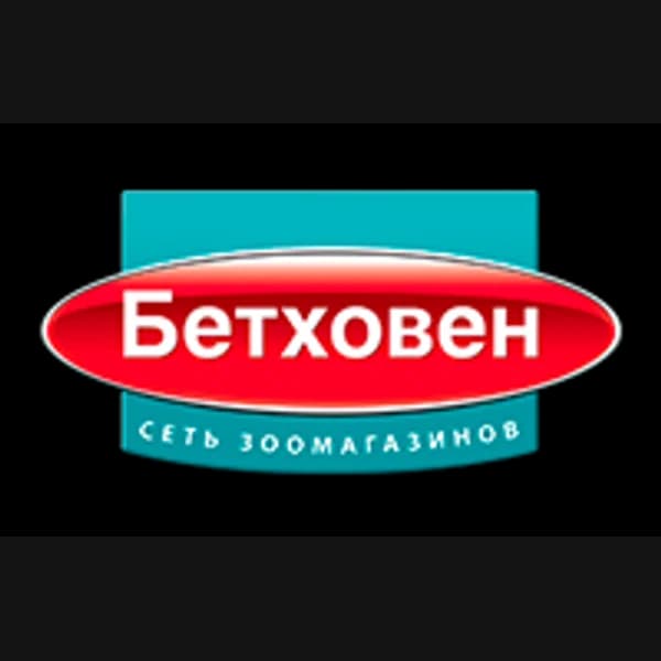 Bethoven Casino Bonus