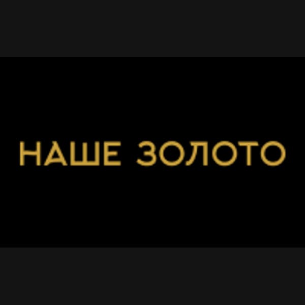 Nashe Zoloto Casino Bonus