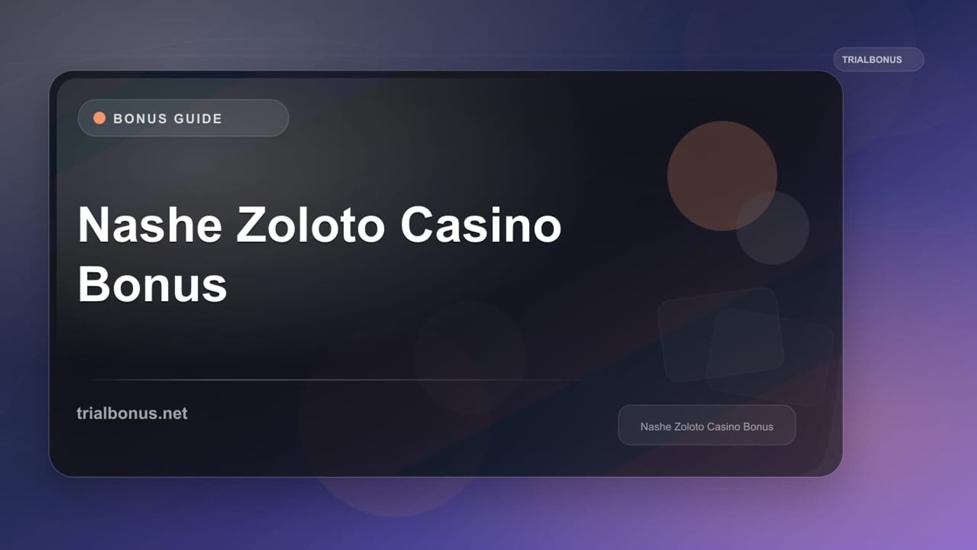 Nashe Zoloto logo