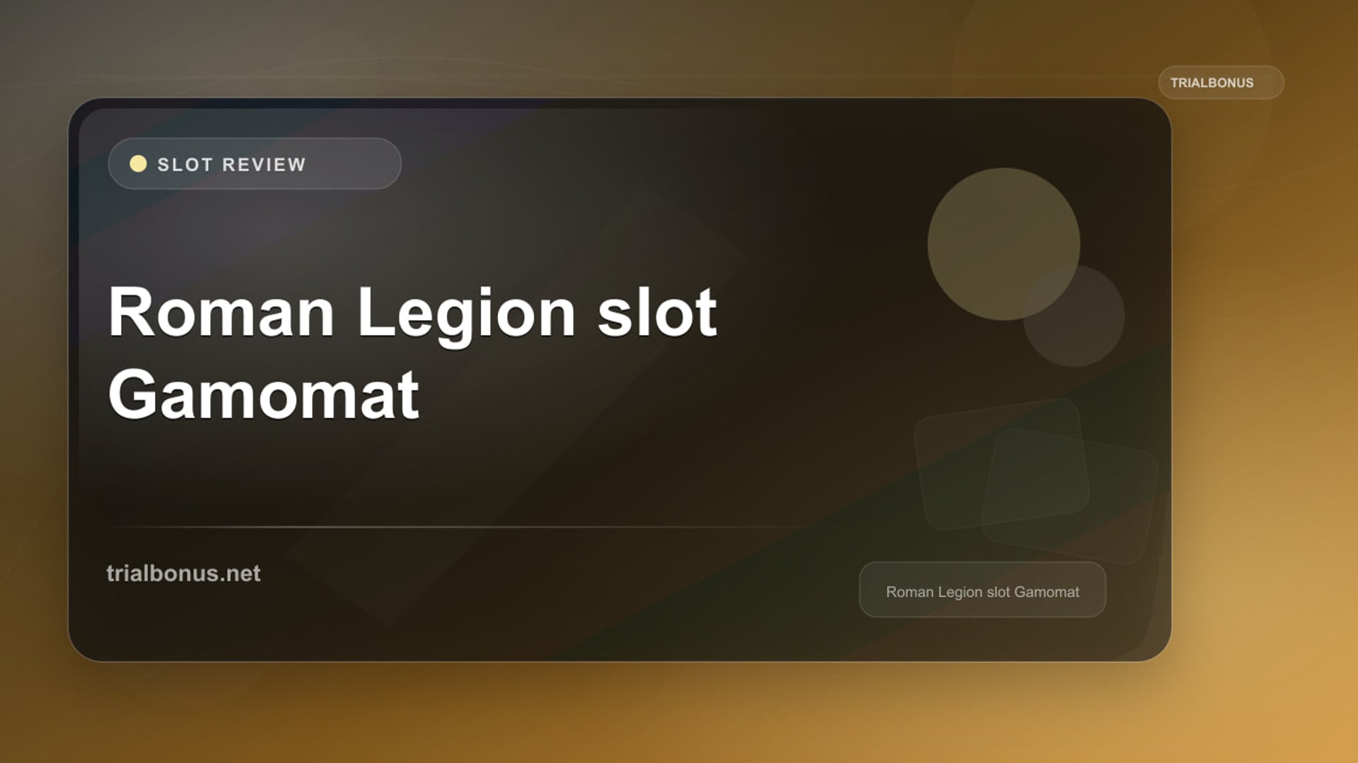 Roman Legion Slot: What to Check Before Playing review