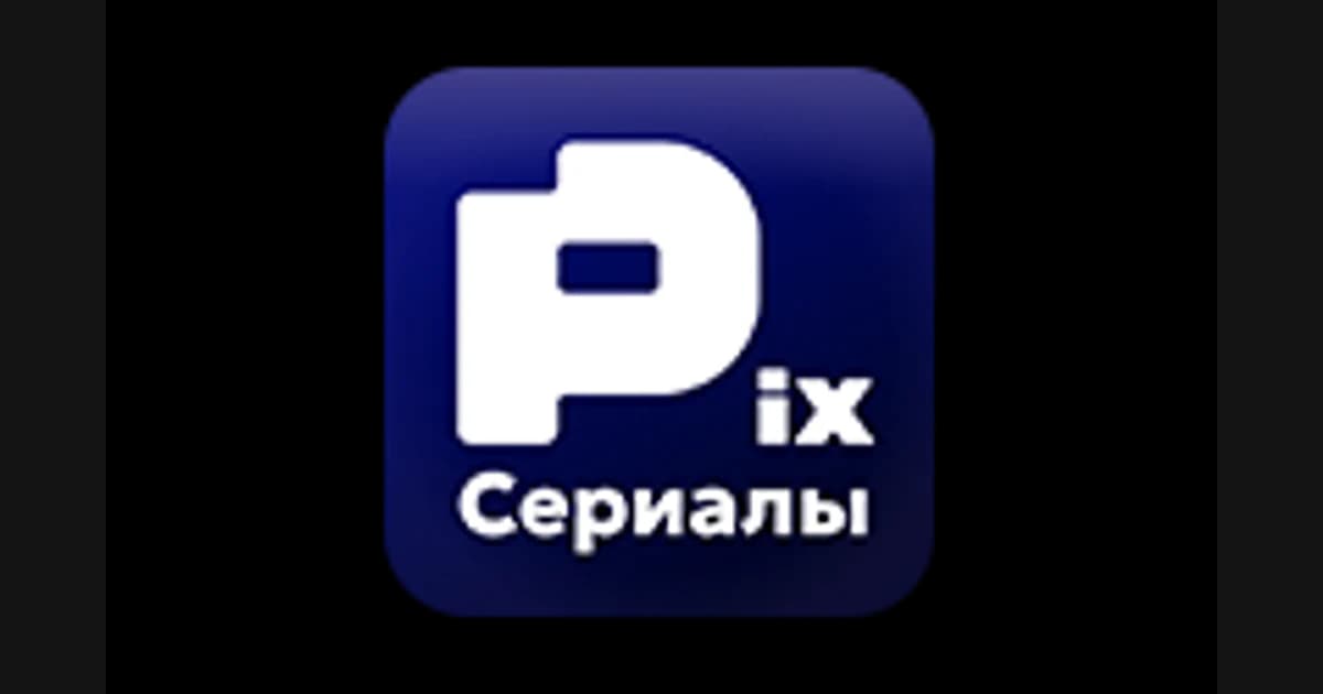 Piks