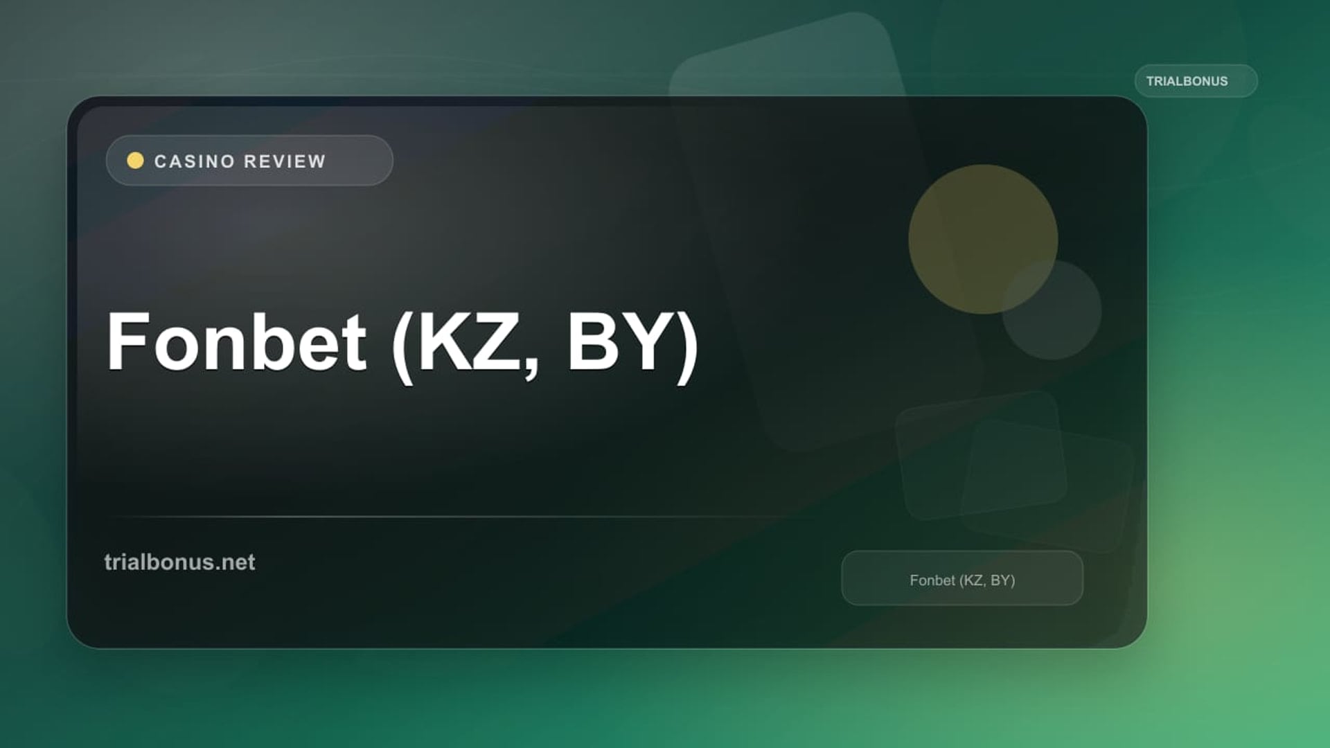 Fonbet (KZ, BY) review