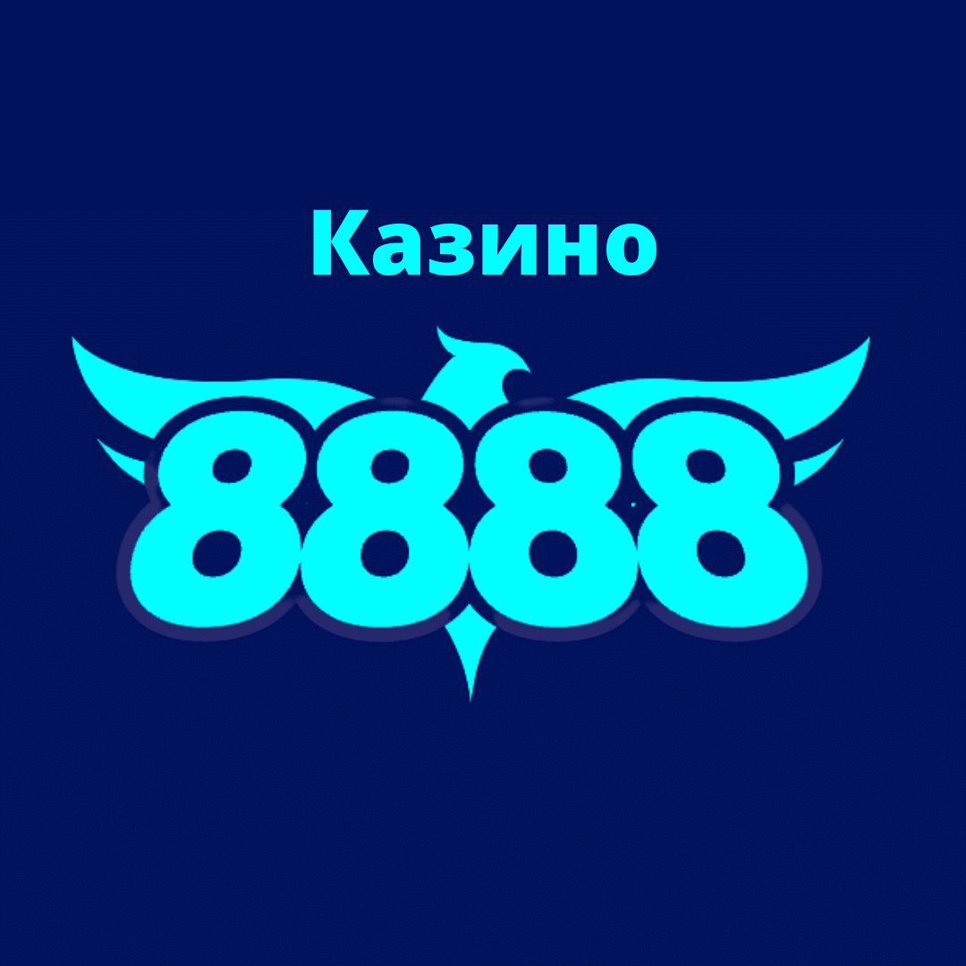 8888 bg Casino